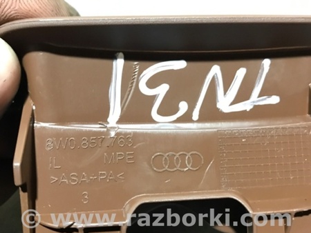 ФОТО Пластик для Audi (Ауди) A4 B8 - 8K2, 8K5 (08.2007-11.2015) Киев