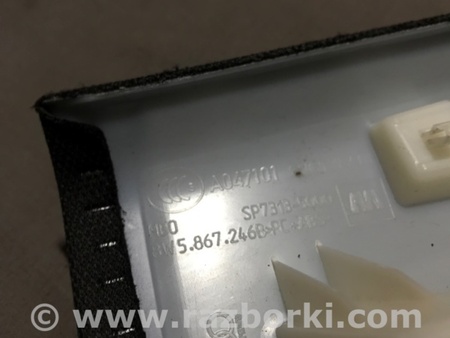 ФОТО Пластик для Audi (Ауди) A4 B8 - 8K2, 8K5 (08.2007-11.2015) Киев