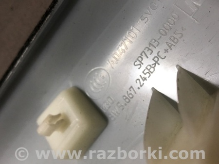 ФОТО Пластик для Audi (Ауди) A4 B8 - 8K2, 8K5 (08.2007-11.2015) Киев