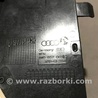 ФОТО Пластик для Audi (Ауди) A4 B8 - 8K2, 8K5 (08.2007-11.2015) Киев