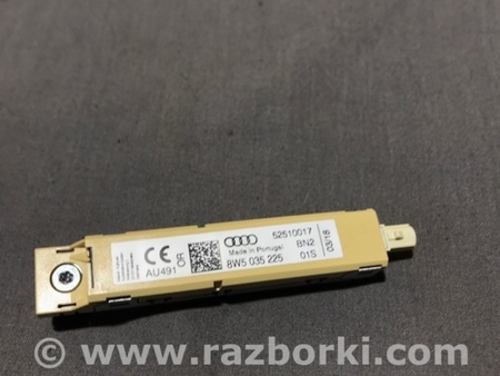 ФОТО Антенна для Audi (Ауди) A4 B8 - 8K2, 8K5 (08.2007-11.2015) Киев