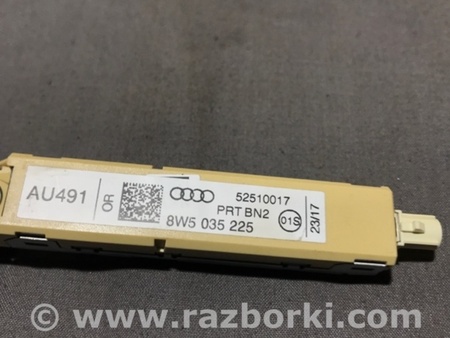ФОТО Антенна для Audi (Ауди) A4 B8 - 8K2, 8K5 (08.2007-11.2015) Киев