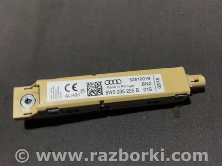 ФОТО Антенна для Audi (Ауди) A4 B8 - 8K2, 8K5 (08.2007-11.2015) Киев