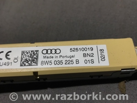 ФОТО Антенна для Audi (Ауди) A4 B8 - 8K2, 8K5 (08.2007-11.2015) Киев