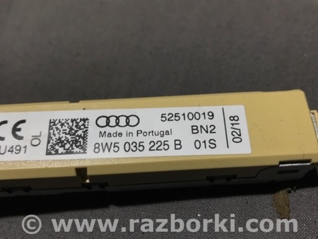 ФОТО Антенна для Audi (Ауди) A4 B8 - 8K2, 8K5 (08.2007-11.2015) Киев