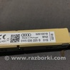 ФОТО Антенна для Audi (Ауди) A4 B8 - 8K2, 8K5 (08.2007-11.2015) Киев