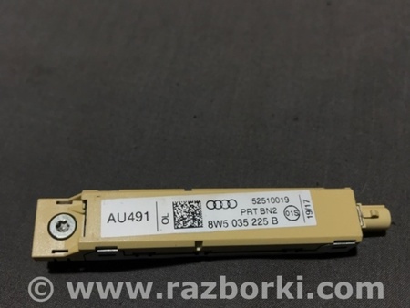 ФОТО Антенна для Audi (Ауди) A4 B8 - 8K2, 8K5 (08.2007-11.2015) Киев