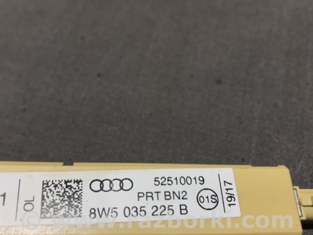 ФОТО Антенна для Audi (Ауди) A4 B8 - 8K2, 8K5 (08.2007-11.2015) Киев