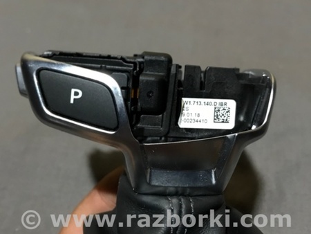 ФОТО Ручка КПП для Audi (Ауди) A4 B8 - 8K2, 8K5 (08.2007-11.2015) Киев