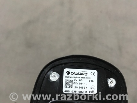 ФОТО Антенна для Audi (Ауди) A4 B8 - 8K2, 8K5 (08.2007-11.2015) Киев