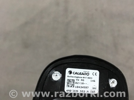 ФОТО Антенна для Audi (Ауди) A4 B8 - 8K2, 8K5 (08.2007-11.2015) Киев