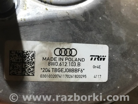 ФОТО Вакуумный усилитель тормозов для Audi (Ауди) A4 B8 - 8K2, 8K5 (08.2007-11.2015) Киев