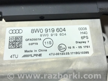 ФОТО Магнитола для Audi (Ауди) A4 B8 - 8K2, 8K5 (08.2007-11.2015) Киев