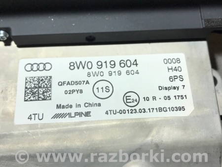 ФОТО Магнитола для Audi (Ауди) A4 B8 - 8K2, 8K5 (08.2007-11.2015) Киев