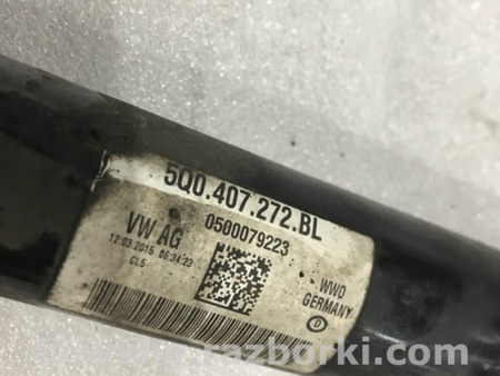 ФОТО Привод для Audi (Ауди) A3 8V1, 8VA, 8V7, 8VS (03.2012-...) Киев