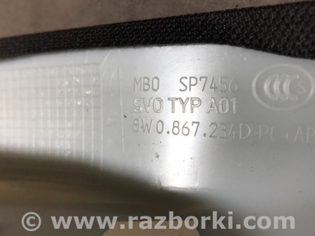 ФОТО Накладка в салоне для Audi (Ауди) A4 B8 - 8K2, 8K5 (08.2007-11.2015) Киев