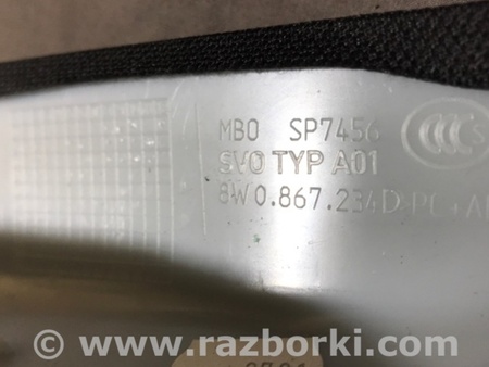 ФОТО Накладка в салоне для Audi (Ауди) A4 B8 - 8K2, 8K5 (08.2007-11.2015) Киев