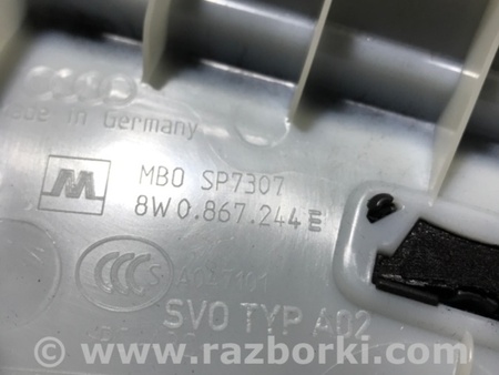 ФОТО Накладка в салоне для Audi (Ауди) A4 B8 - 8K2, 8K5 (08.2007-11.2015) Киев
