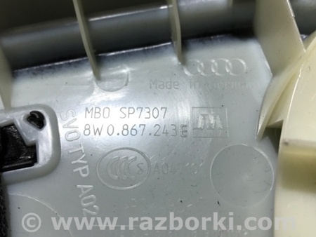 ФОТО Накладка в салоне для Audi (Ауди) A4 B8 - 8K2, 8K5 (08.2007-11.2015) Киев
