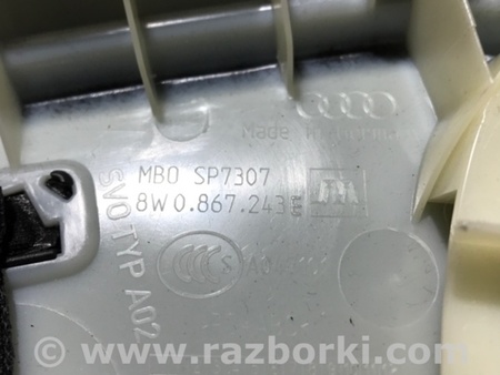 ФОТО Накладка в салоне для Audi (Ауди) A4 B8 - 8K2, 8K5 (08.2007-11.2015) Киев
