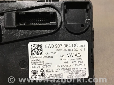ФОТО Блок управления для Audi (Ауди) A4 B8 - 8K2, 8K5 (08.2007-11.2015) Киев