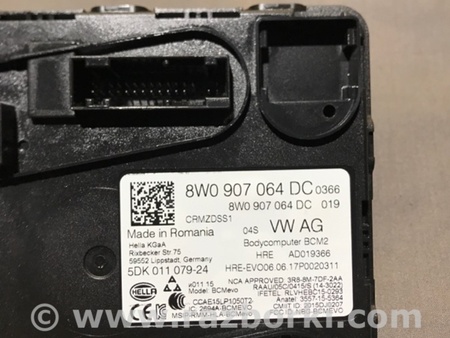 ФОТО Блок управления для Audi (Ауди) A4 B8 - 8K2, 8K5 (08.2007-11.2015) Киев