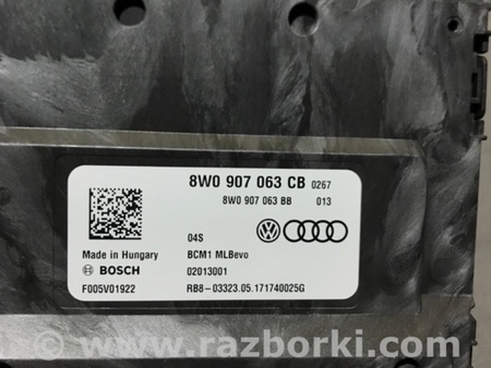 ФОТО Блок управления для Audi (Ауди) A4 B8 - 8K2, 8K5 (08.2007-11.2015) Киев
