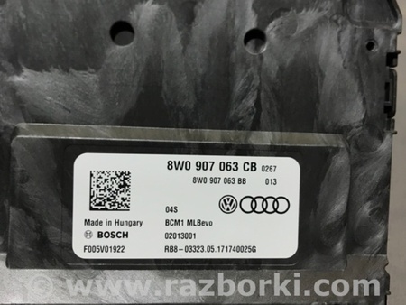 ФОТО Блок управления для Audi (Ауди) A4 B8 - 8K2, 8K5 (08.2007-11.2015) Киев