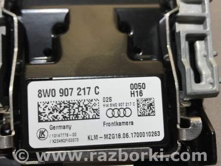 ФОТО Камера переднего вида для Audi (Ауди) A4 B8 - 8K2, 8K5 (08.2007-11.2015) Киев
