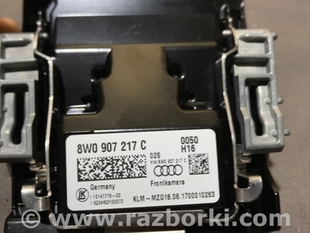 ФОТО Камера переднего вида для Audi (Ауди) A4 B8 - 8K2, 8K5 (08.2007-11.2015) Киев