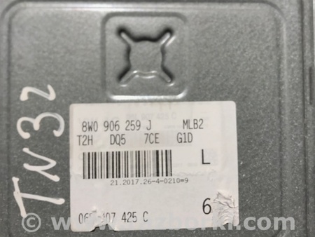 ФОТО Блок управления для Audi (Ауди) A4 B8 - 8K2, 8K5 (08.2007-11.2015) Киев