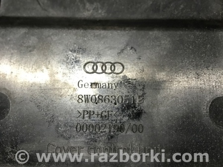 ФОТО Кронштейн для Audi (Ауди) A4 B8 - 8K2, 8K5 (08.2007-11.2015) Киев
