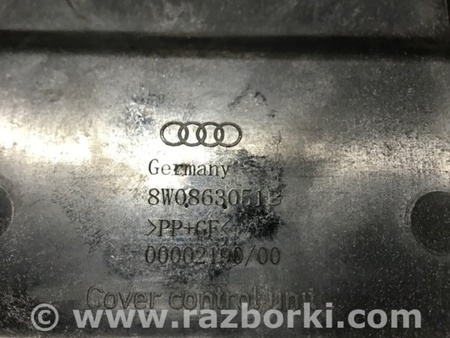 ФОТО Кронштейн для Audi (Ауди) A4 B8 - 8K2, 8K5 (08.2007-11.2015) Киев