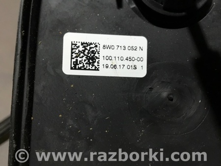 ФОТО Кронштейн для Audi (Ауди) A4 B8 - 8K2, 8K5 (08.2007-11.2015) Киев