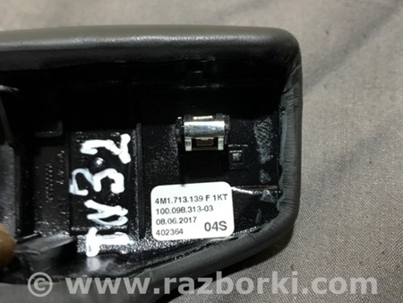 ФОТО Ручка КПП для Audi (Ауди) A4 B8 - 8K2, 8K5 (08.2007-11.2015) Киев