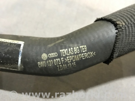 ФОТО Патрубок системы охлаждения для Audi (Ауди) A4 B8 - 8K2, 8K5 (08.2007-11.2015) Киев