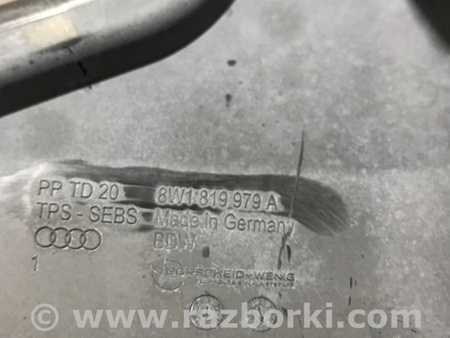 ФОТО Кронштейн для Audi (Ауди) A4 B8 - 8K2, 8K5 (08.2007-11.2015) Киев