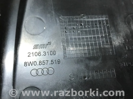 ФОТО Пластик для Audi (Ауди) A4 B8 - 8K2, 8K5 (08.2007-11.2015) Киев