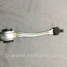 Рычаг подвески Audi (Ауди) A4 B8 - 8K2, 8K5 (08.2007-11.2015)