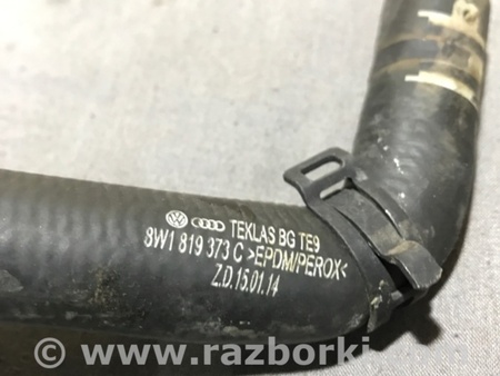 ФОТО Патрубок системы охлаждения для Audi (Ауди) A4 B8 - 8K2, 8K5 (08.2007-11.2015) Киев