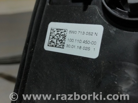 ФОТО Кронштейн для Audi (Ауди) A4 B8 - 8K2, 8K5 (08.2007-11.2015) Киев