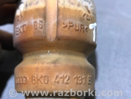 ФОТО Отбойник амортизатора для Audi (Ауди) A4 B8 - 8K2, 8K5 (08.2007-11.2015) Киев