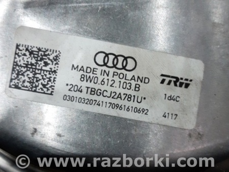 ФОТО Вакуумный усилитель тормозов для Audi (Ауди) A4 B8 - 8K2, 8K5 (08.2007-11.2015) Киев