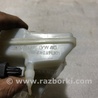 ФОТО Бачок для тормозной жидкости для Audi (Ауди) A4 B8 - 8K2, 8K5 (08.2007-11.2015) Киев