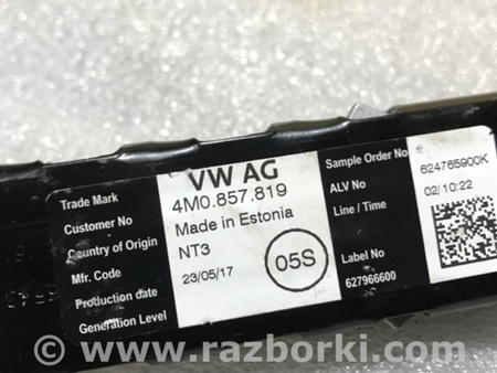 ФОТО Преднатяжитель ремня безопасности для Audi (Ауди) A4 B8 - 8K2, 8K5 (08.2007-11.2015) Киев