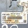 ФОТО Блок управления для Audi (Ауди) A3 8V1, 8VA, 8V7, 8VS (03.2012-...) Киев