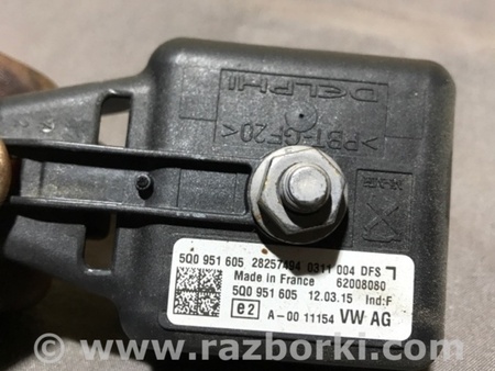 ФОТО Сирена сигнализации для Audi (Ауди) A3 8V1, 8VA, 8V7, 8VS (03.2012-...) Киев