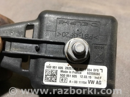 ФОТО Сирена сигнализации для Audi (Ауди) A3 8V1, 8VA, 8V7, 8VS (03.2012-...) Киев