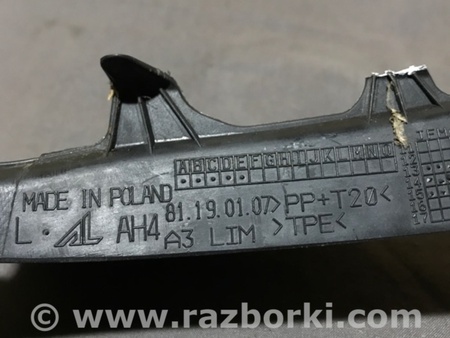 ФОТО Пыльник фары для Audi (Ауди) A3 8V1, 8VA, 8V7, 8VS (03.2012-...) Киев