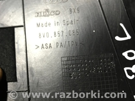 ФОТО Пластик для Audi (Ауди) A3 8V1, 8VA, 8V7, 8VS (03.2012-...) Киев